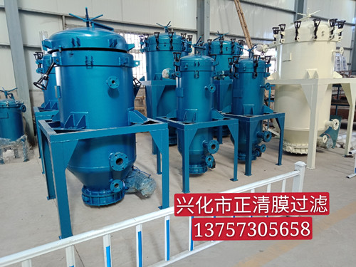 PA、PE精密過(guò)濾器