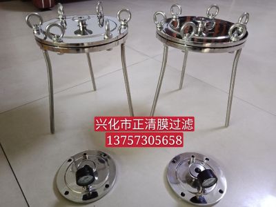 不銹鋼微孔濾膜單層過濾機