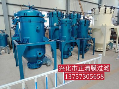 PA、PE精密過(guò)濾器