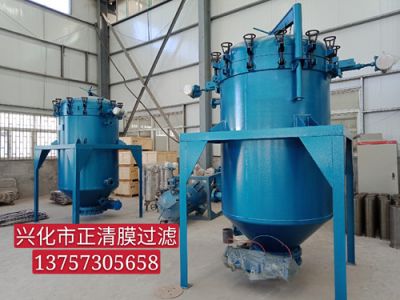 PA、PE精密過(guò)濾器