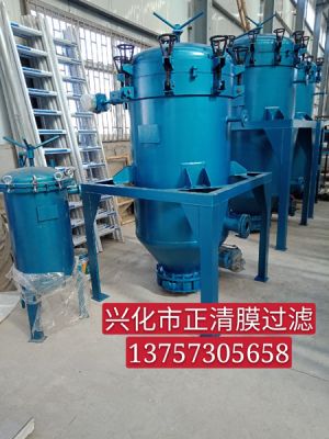 保溫加熱PAPE管微孔過(guò)濾機(jī)