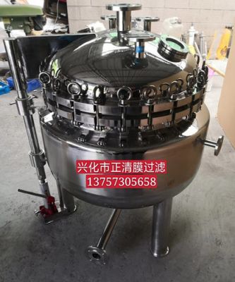 腳踏式快開袋式過(guò)濾器